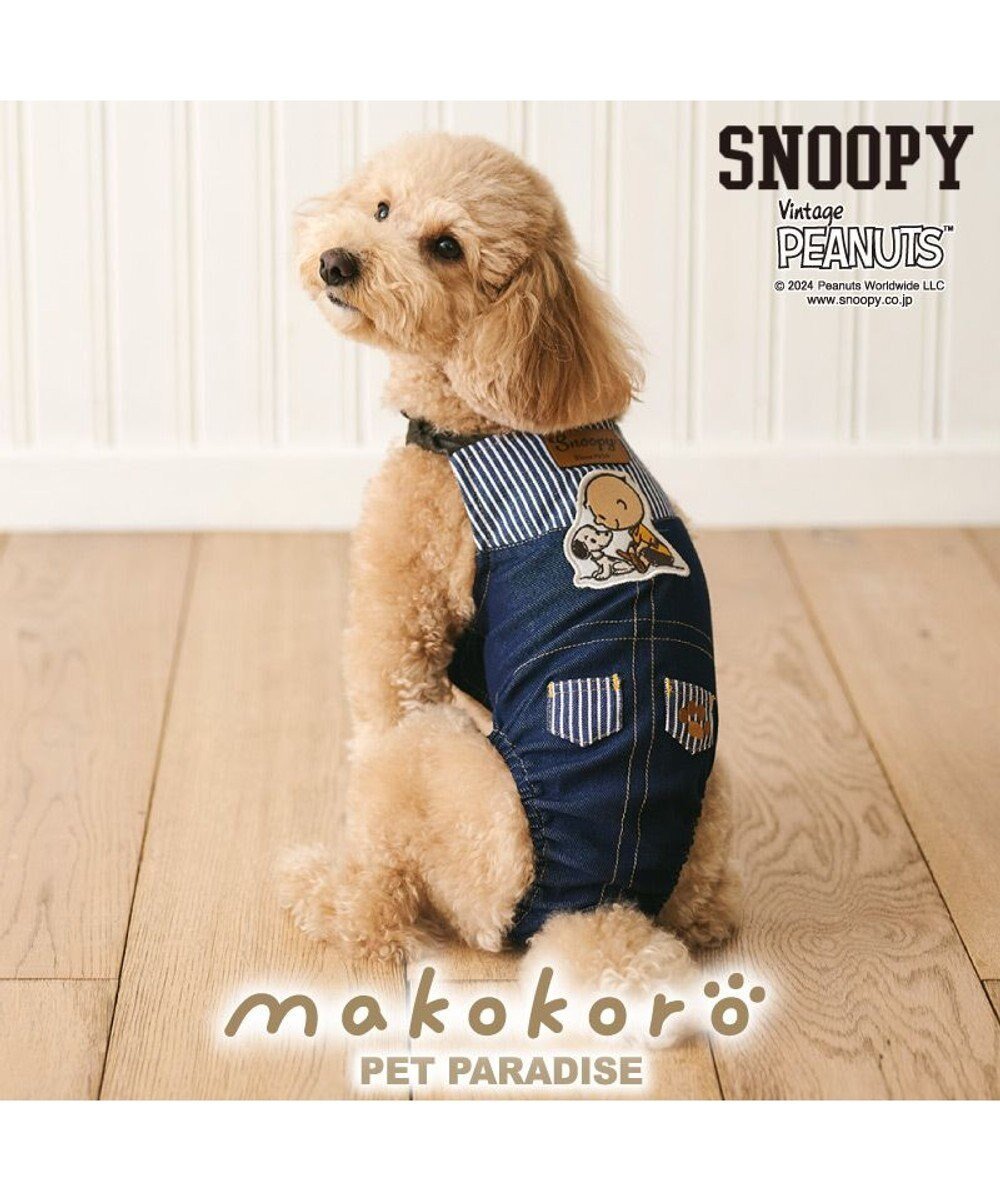 【ペットパラダイス/PET PARADISE / GOODS】のスヌーピー makokoro マナーオール 《フレンズ柄》 小型犬 人気、トレンドファッション・服の通販 founy(ファニー) 　抗菌　Antibacterial　サニタリー　Sanitary　A/W・秋冬　Aw・Autumn/Winter・Fw・Fall-Winter　S/S・春夏　Ss・Spring/Summer　犬　Dog　夏　Summer　ホーム・キャンプ・アウトドア・お取り寄せ　Home,Garden,Outdoor,Camping Gear　ペットグッズ　Pet Supplies　 other-1|ID: prp329100003973956 ipo3291000000026739478