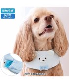 【ペットパラダイス/PET PARADISE / GOODS】のペットパラダイス クールバンダナ 《しろくま》 中型犬 しろくま|ID: prp329100003973986 ipo3291000000027656535