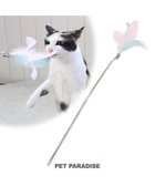 【ペットパラダイス/PET PARADISE / GOODS】のペットパラダイス 猫じゃらし 《羽根》 羽根|ID: prp329100003981356 ipo3291000000026264203