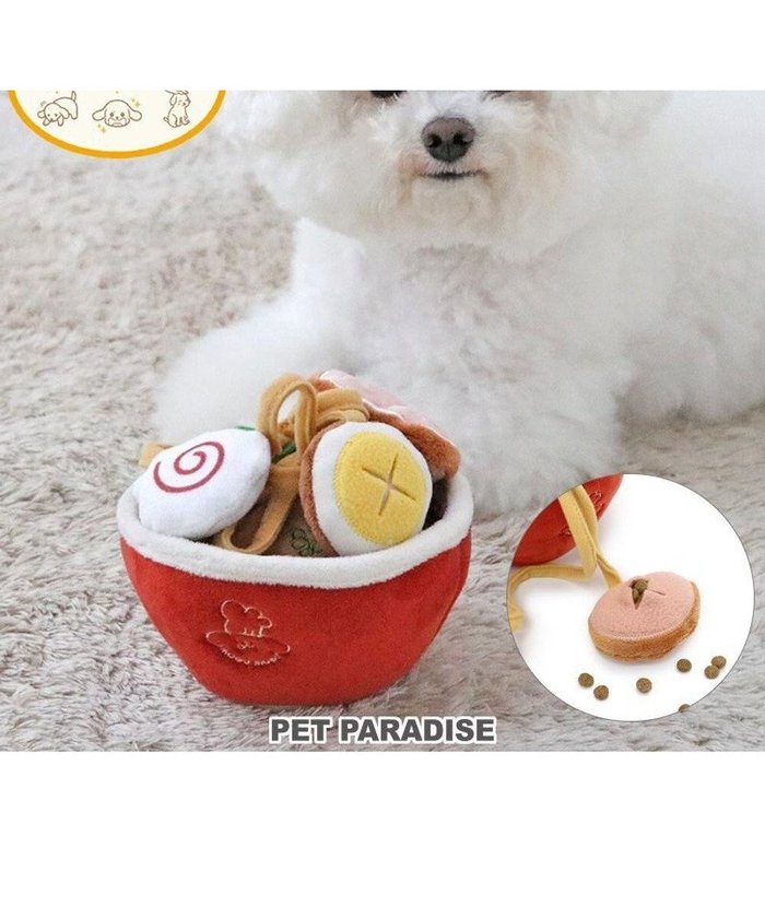 【ペットパラダイス/PET PARADISE / GOODS】のペットパラダイス ノーズワーク トイ ラーメン 小型犬 インテリア・キッズ・メンズ・レディースファッション・服の通販 founy(ファニー) https://founy.com/ 犬 Dog ホーム・キャンプ・アウトドア・お取り寄せ Home,Garden,Outdoor,Camping Gear ペットグッズ Pet Supplies |ID: prp329100003981357 ipo3291000000028426034