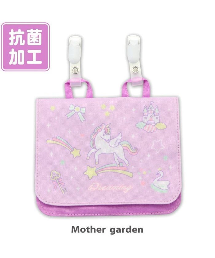 【マザーガーデン/Mother garden / KIDS】のマザーガーデン ユニコーン 抗菌加工 ポケットポーチ インテリア・キッズ・メンズ・レディースファッション・服の通販 founy(ファニー) https://founy.com/ ファッション Fashion キッズファッション KIDS ガーデン Garden キャラクター Character タオル Towel ハンカチ Handkerchief ポケット Pocket ポーチ Pouch 入学式 Entrance Ceremony 抗菌 Antibacterial |ID: prp329100003987297 ipo3291000000027487063