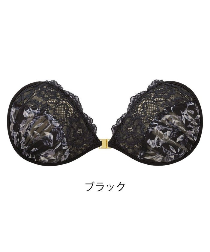 【ブラデリス ニューヨーク/BRADELIS New York】の【NuBra / ボリュームアップ】パテッドヌーブラ ブライト ブラ特有の締めつけがないストレスフリーブラ インテリア・キッズ・メンズ・レディースファッション・服の通販 founy(ファニー) https://founy.com/ ファッション Fashion レディースファッション WOMEN アンダー Under イエロー Yellow エレガント 上品 Elegant オイル Oil オフショルダー Off Shoulder 春 Spring ガーリー Girly キャミソール Camisole コレクション Collection 軽量 Lightweight シフォン Chiffon ショルダー Shoulder ショーツ Shorts シリコン Silicon タオル Towel ドレス Dress 人気 Popularity パイピング Piping フォルム Form ブライト Bright ブラジャー Bra ボタニカル Botanical レース Race S/S・春夏 Ss・Spring/Summer おすすめ Recommend 夏 Summer 結婚式 Wedding Ceremony |ID: prp329100003988143 ipo3291000000026796371