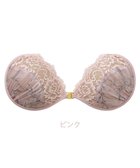 【ブラデリス ニューヨーク/BRADELIS New York】の【NuBra / ボリュームアップ】パテッドヌーブラ ブライト ブラ特有の締めつけがないストレスフリーブラ ピンク|ID: prp329100003988143 ipo3291000000026796373