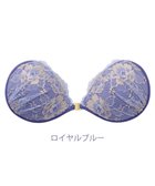 【ブラデリス ニューヨーク/BRADELIS New York】の【NuBra / ボリュームアップ】パテッドヌーブラ プリマ ブラ特有の締めつけがないストレスフリーブラ ロイヤルブルー|ID: prp329100003988144 ipo3291000000026796384