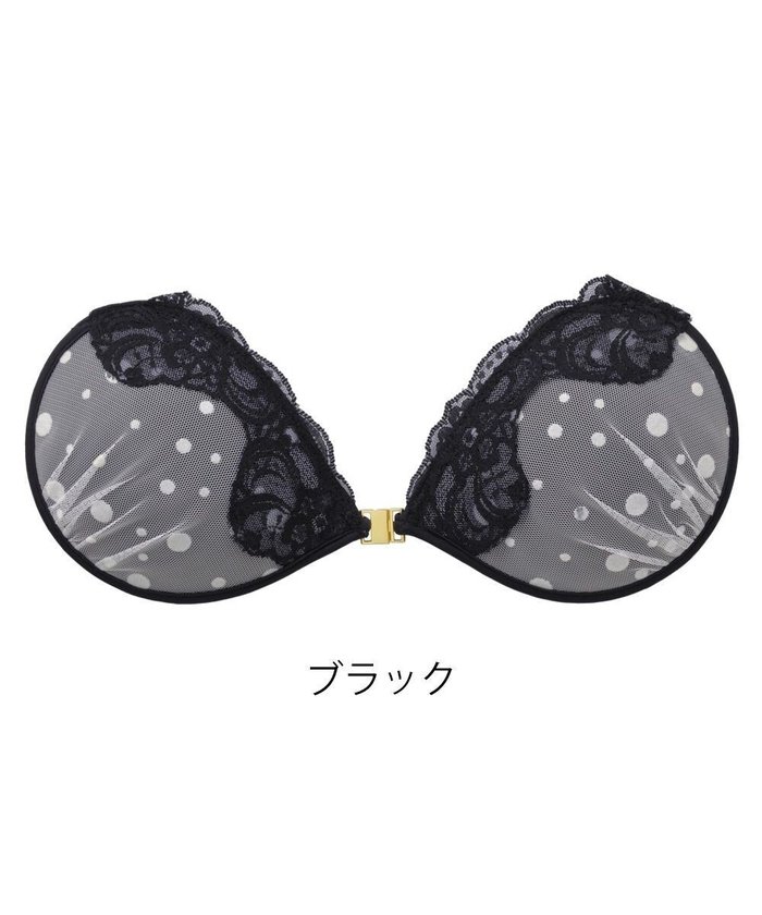 【ブラデリス ニューヨーク/BRADELIS New York】の【NuBra / ボリュームアップ】パテッドヌーブラ エリー インテリア・キッズ・メンズ・レディースファッション・服の通販 founy(ファニー) https://founy.com/ ファッション Fashion レディースファッション WOMEN アンダー Under エレガント 上品 Elegant オイル Oil オフショルダー Off Shoulder 春 Spring キャミソール Camisole コレクション Collection 軽量 Lightweight ショルダー Shoulder シリコン Silicon タオル Towel チュール Tulle ドレス Dress 人気 Popularity パイピング Piping フォルム Form ブラジャー Bra モノトーン Monotone 水玉 Polka Dots ランジェリー Lingerie レース Race S/S・春夏 Ss・Spring/Summer おすすめ Recommend 夏 Summer 結婚式 Wedding Ceremony |ID: prp329100003990535 ipo3291000000026784976