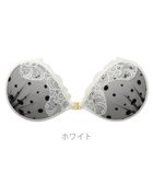 【ブラデリス ニューヨーク/BRADELIS New York】の【NuBra / ボリュームアップ】パテッドヌーブラ エリー ホワイト|ID: prp329100003990535 ipo3291000000026784978