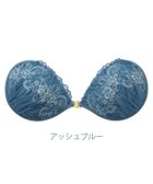 【ブラデリス ニューヨーク/BRADELIS New York】の【NuBra / ナチュラルタイプ】ヌーブラ・エアーライト フィリア アッシュブルー|ID: prp329100003990539 ipo3291000000026785018