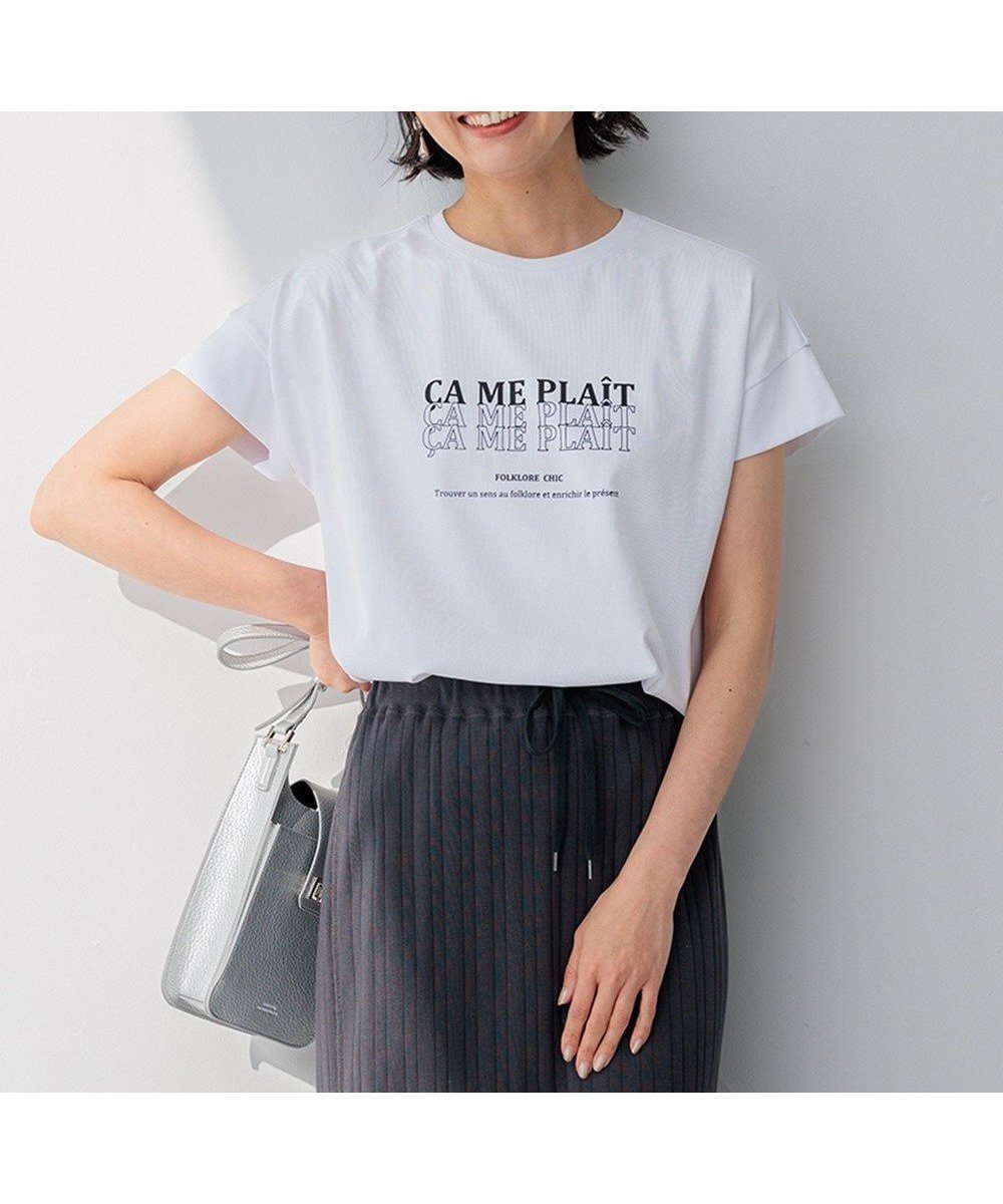 【23区/NIJYUSANKU】の【UVカット/洗える】CA ME PLAIT ロゴTシャツ 人気、トレンドファッション・服の通販 founy(ファニー) 　ファッション　Fashion　レディースファッション　WOMEN　トップス・カットソー　Tops/Tshirt　シャツ/ブラウス　Shirts/Blouses　ロング / Tシャツ　T-Shirts　カットソー　Cut and Sewn　春　Spring　洗える　Washable　カットソー　Cut And Sew　グラフィック　Graphic　今季　This Season　シルバー　Silver　スリーブ　Sleeve　ダブル　Double　フレンチ　French　プリント　Print　モチーフ　Motif　再入荷　Restock/Back In Stock/Re Arrival　S/S・春夏　Ss・Spring/Summer　夏　Summer　2024年　2024　2024春夏・S/S　Ss,Spring/Summer,2024　 other-1|ID: prp329100003990562 ipo3291000000028110068