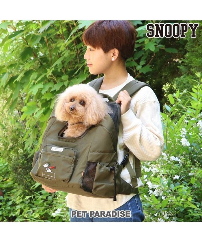 【ペットパラダイス/PET PARADISE / GOODS】のスヌーピー ハグ&リュック キャリーバッグ 《フライング柄》 小型犬 インテリア・キッズ・メンズ・レディースファッション・服の通販 founy(ファニー) https://founy.com/ ショルダー Shoulder 猫 Cat フィット Fit ポケット Pocket メッシュ Mesh ラップ Wrap リュック Ruck Sack ワイド Wide 犬 Dog スーツケース キャリーケース Suitcase ホーム・キャンプ・アウトドア・お取り寄せ Home,Garden,Outdoor,Camping Gear ペットグッズ Pet Supplies |ID: prp329100003991941 ipo3291000000029396233