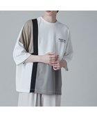 【ウィゴー/WEGO / MEN】のドルマンポンチカラーブロックT(S) ベージュ|ID: prp329100003991943 ipo3291000000027399715