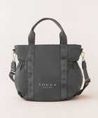 【トッカ/TOCCA】の【WEB&一部店舗限定・撥水・環境にやさしい素材】SANA SIDEPOCKET TOTE トートバッグ 人気、トレンドファッション・服の通販 founy(ファニー) ファッション Fashion レディースファッション Fashion for Women バッグ Bags クラウン Crown, Royal Motif コレクション Collection, Seasonal Line 軽量 Lightweight, Ultra Light シューズ Shoes, Footwear シンプル Simple, Minimal スポーツ Sports, Activewear 財布 Wallet, Purse フォルム Silhouette, Form フラット Flat, Flat Shoes ポケット Pocket, Pocket Detail ポーチ Pouch, Small Case リラックス Relax, Relaxed Fit おすすめ Recommended / Our Picks 旅行 Travel thumbnail ベージュ系|ID: prp329100003991962 ipo3291000000032674431
