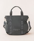 【トッカ/TOCCA】の【WEB&一部店舗限定・撥水・環境にやさしい素材】SANA SIDEPOCKET TOTE トートバッグ 人気、トレンドファッション・服の通販 founy(ファニー) ファッション Fashion レディースファッション Fashion for Women バッグ Bags クラウン Crown, Royal Motif コレクション Collection, Seasonal Line 軽量 Lightweight, Ultra Light シューズ Shoes, Footwear シンプル Simple, Minimal スポーツ Sports, Activewear 財布 Wallet, Purse フォルム Silhouette, Form フラット Flat, Flat Shoes ポケット Pocket, Pocket Detail ポーチ Pouch, Small Case リラックス Relax, Relaxed Fit おすすめ Recommended / Our Picks 旅行 Travel thumbnail ベージュ系|ID: prp329100003991962 ipo3291000000033451970