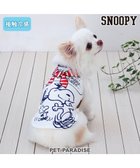 【ペットパラダイス/PET PARADISE / GOODS】のスヌーピー 接触冷感 タンクトップ 《ハッピーダンス》 小型犬 ハッピーダンス|ID: prp329100003992985 ipo3291000000027267912