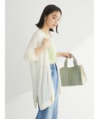 【グリーンパークス/Green Parks】の推しニット ゆったりミドル丈カーディガン Off White|ID: prp329100003995179 ipo3291000000026400840