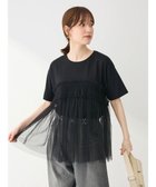 【グリーンパークス/Green Parks】の・ELENCARE DUE チュールドッキングTEE 人気、トレンドファッション・服の通販 founy(ファニー) ファッション Fashion レディースファッション WOMEN トップス・カットソー Tops/Tshirt シャツ/ブラウス Shirts/Blouses ロング / Tシャツ T-Shirts カットソー Cut and Sewn S/S・春夏 Ss・Spring/Summer おすすめ Recommend カットソー Cut And Sew チュール Tulle ドッキング Docking ポケット Pocket 夏 Summer 春 Spring thumbnail Black|ID: prp329100003995236 ipo3291000000026608919