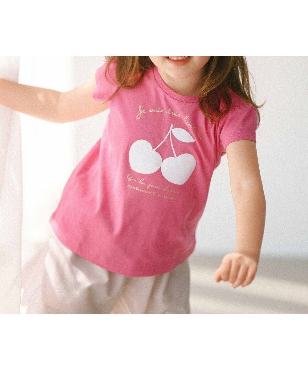 【エニファム/any FAM / KIDS】の【水で色が変わる】接触冷感 しろくま ミラクルプリント Tシャツ 人気、トレンドファッション・服の通販 founy(ファニー) 　ファッション　Fashion　キッズファッション　KIDS　トップス・カットソー　Tops/Tees/Kids　春　Spring　カットソー　Cut And Sew　チェリー　Cherry　ネコ　Cat　プリント　Print　ポケット　Pocket　ラベンダー　Lavender　S/S・春夏　Ss・Spring/Summer　夏　Summer　 other-1|ID: prp329100003997462 ipo3291000000026596862