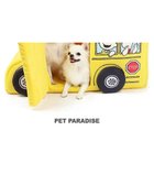 【ペットパラダイス/PET PARADISE / GOODS】の犬 ハウス スヌーピー バス ハウス 黄|ID: prp329100003998549 ipo3291000000026432959