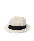 【アトレナ/ATRENA】の【サイズ調整可能/折りたためる】ベーシックブレードマニッシュ 60cm 人気、トレンドファッション・服の通販 founy(ファニー) ファッション Fashion レディースファッション WOMEN 帽子 Hats ベーシック Basic 帽子 Hat おすすめ Recommend 旅行 Travel thumbnail ホワイト|ID: prp329100003998568 ipo3291000000026433063