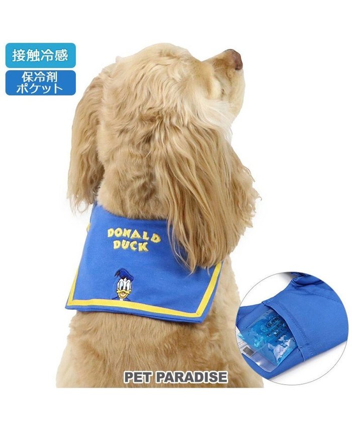 【ペットパラダイス/PET PARADISE / GOODS】のディズニー ドナルド クール バンダナ 《セーラー》 中型犬 インテリア・キッズ・メンズ・レディースファッション・服の通販 founy(ファニー) https://founy.com/ キャラクター Character クール Cool バンダナ Bandana ポケット Pocket 夏 Summer 犬 Dog 猫 Cat ホーム・キャンプ・アウトドア・お取り寄せ Home,Garden,Outdoor,Camping Gear ペットグッズ Pet Supplies |ID: prp329100004008005 ipo3291000000027656867