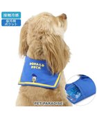 【ペットパラダイス/PET PARADISE / GOODS】のディズニー ドナルド クール バンダナ 《セーラー》 中型犬 セーラー|ID: prp329100004008005 ipo3291000000027656868