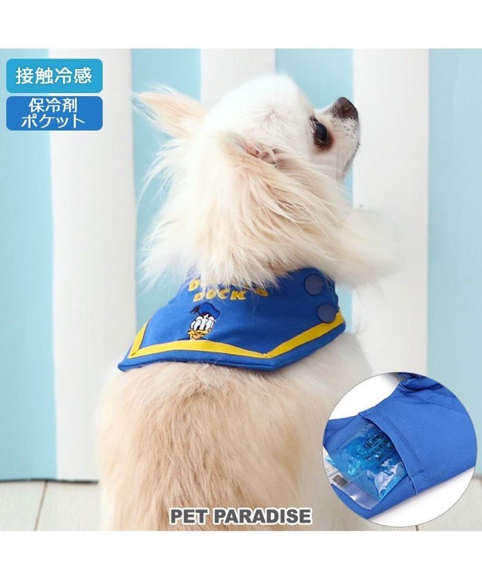 【ペットパラダイス/PET PARADISE / GOODS】のディズニー ドナルド クール バンダナ 《セーラー》 小型犬 インテリア・キッズ・メンズ・レディースファッション・服の通販 founy(ファニー) https://founy.com/ S/S・春夏 Ss・Spring/Summer キャラクター Character クール Cool バンダナ Bandana ポケット Pocket 夏 Summer 春 Spring 犬 Dog 猫 Cat ホーム・キャンプ・アウトドア・お取り寄せ Home,Garden,Outdoor,Camping Gear ペットグッズ Pet Supplies |ID: prp329100004008006 ipo3291000000027656871