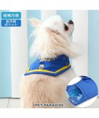 【ペットパラダイス/PET PARADISE / GOODS】のディズニー ドナルド クール バンダナ 《セーラー》 小型犬 セーラー|ID: prp329100004008006 ipo3291000000027656875