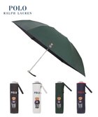 【ムーンバット/MOONBAT】の【大きめ】POLO RALPH LAUREN 晴雨兼用日傘 折りたたみ傘 ベア/遮光 遮熱 UV グリーン|ID: prp329100004010865 ipo3291000000026572991