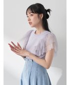 【アースミュージックアンドエコロジー/earth music&ecology】の袖レースリブニットプルオーバー 人気、トレンドファッション・服の通販 founy(ファニー) ファッション Fashion レディースファッション WOMEN トップス・カットソー Tops/Tshirt ニット Knit Tops プルオーバー Pullover S/S・春夏 Ss・Spring/Summer おすすめ Recommend セーター Sweater フィット Fit ポケット Pocket レース Race 夏 Summer 春 Spring thumbnail Lavender|ID: prp329100004012220 ipo3291000000026950626