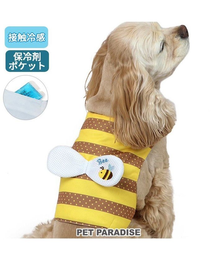 【ペットパラダイス/PET PARADISE / GOODS】のペットパラダイス はちクールベスト 中型犬 インテリア・キッズ・メンズ・レディースファッション・服の通販 founy(ファニー) https://founy.com/ S/S・春夏 Ss・Spring/Summer イレギュラー Irregular クール Cool ベスト Vest ポケット Pocket 夏 Summer 春 Spring 犬 Dog ホーム・キャンプ・アウトドア・お取り寄せ Home,Garden,Outdoor,Camping Gear ペットグッズ Pet Supplies |ID: prp329100004017748 ipo3291000000026637343