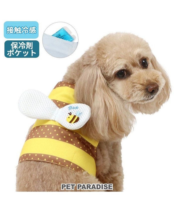 【ペットパラダイス/PET PARADISE / GOODS】のペットパラダイス はちクールベスト 小型犬 インテリア・キッズ・メンズ・レディースファッション・服の通販 founy(ファニー) https://founy.com/ S/S・春夏 Ss・Spring/Summer イレギュラー Irregular クール Cool ベスト Vest ポケット Pocket 夏 Summer 春 Spring 犬 Dog ホーム・キャンプ・アウトドア・お取り寄せ Home,Garden,Outdoor,Camping Gear ペットグッズ Pet Supplies |ID: prp329100004017749 ipo3291000000026637345