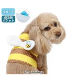 【ペットパラダイス/PET PARADISE / GOODS】のペットパラダイス はちクールベスト 小型犬 人気、トレンドファッション・服の通販 founy(ファニー) S/S・春夏 Ss・Spring/Summer イレギュラー Irregular クール Cool ベスト Vest ポケット Pocket 夏 Summer 春 Spring 犬 Dog ホーム・キャンプ・アウトドア・お取り寄せ Home,Garden,Outdoor,Camping Gear ペットグッズ Pet Supplies thumbnail -|ID: prp329100004017749 ipo3291000000026637346