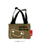 【ルートート/ROOTOTE】の6279【カップホルダー】IP.ルーカップ.ピクルス-A 01:ブラウン|ID: prp329100004020246 ipo3291000000026658523