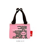 【ルートート/ROOTOTE】の6279【カップホルダー】IP.ルーカップ.ピクルス-A 02:ピンク|ID: prp329100004020246 ipo3291000000026658526