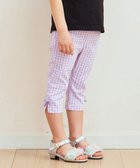 【エニファム/any FAM / KIDS】の接触冷感 しろくま パンツ 人気、トレンドファッション・服の通販 founy(ファニー) ファッション Fashion キッズファッション KIDS ボトムス Bottoms/Kids 春 Spring ストレッチ Stretch ポケット Pocket リボン Ribbon S/S・春夏 Ss・Spring/Summer おすすめ Recommend 夏 Summer thumbnail ラベンダー×ギンガム|ID: prp329100004021623 ipo3291000000028162466