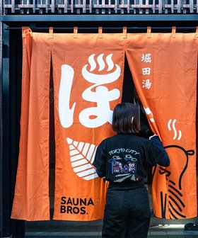 【ジェネラルデザインストア/general design store】の【シジュウナナ】ショートスリーブTシャツ 渋谷スクランブル 人気、トレンドファッション・服の通販 founy(ファニー) ファッション Fashion レディースファッション WOMEN トップス・カットソー Tops/Tshirt シャツ/ブラウス Shirts/Blouses ロング / Tシャツ T-Shirts カットソー Cut and Sewn S/S・春夏 Ss・Spring/Summer カットソー Cut And Sew ショート Short スリーブ Sleeve プリント Print 夏 Summer 春 Spring |ID:prp329100004026144