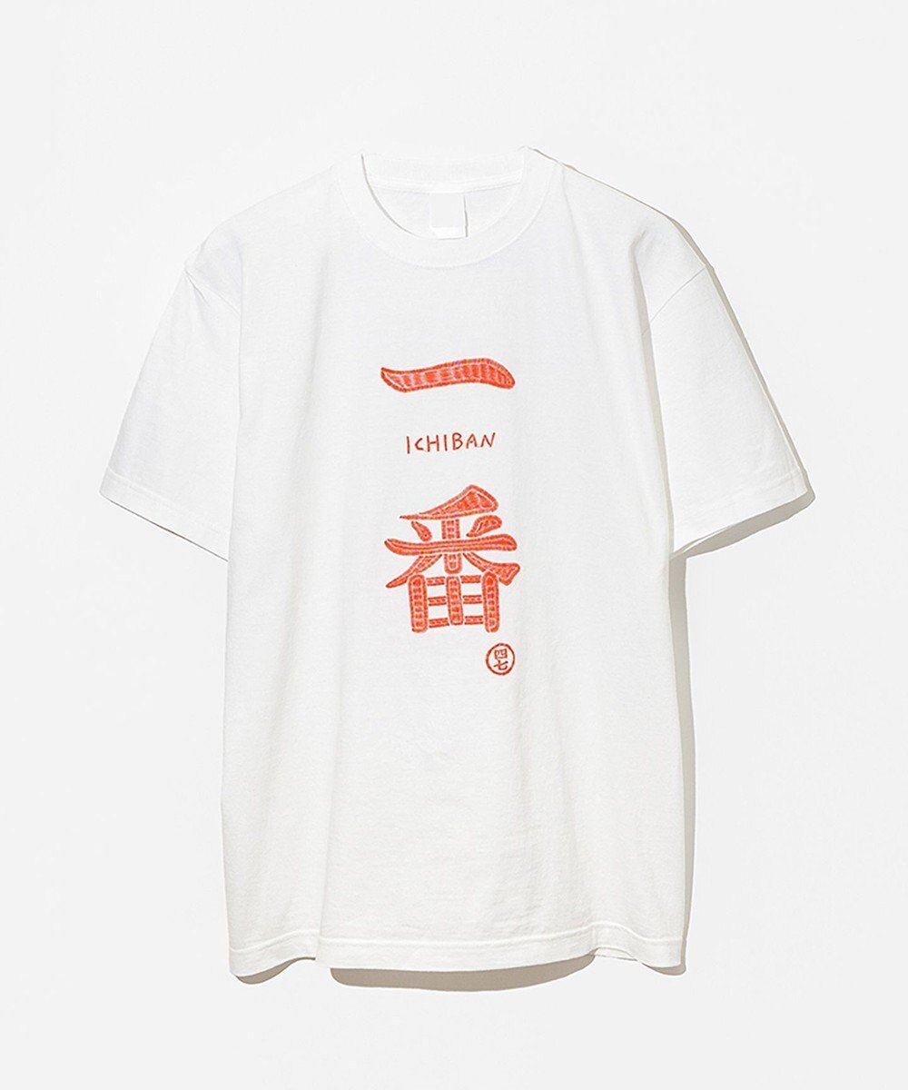 【ジェネラルデザインストア/general design store】の【シジュウナナ】ショートスリーブTシャツ 一番 インテリア・キッズ・メンズ・レディースファッション・服の通販 founy(ファニー) 　ファッション　Fashion　レディースファッション　WOMEN　トップス・カットソー　Tops/Tshirt　シャツ/ブラウス　Shirts/Blouses　ロング / Tシャツ　T-Shirts　カットソー　Cut and Sewn　S/S・春夏　Ss・Spring/Summer　カットソー　Cut And Sew　ショート　Short　スリーブ　Sleeve　プリント　Print　夏　Summer　春　Spring　WHITE|ID: prp329100004026251 ipo3291000000026729813