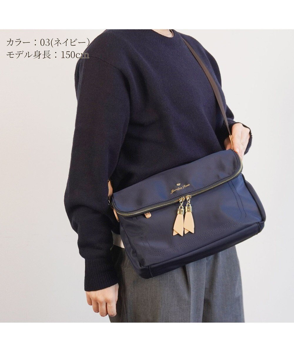 【エースバッグズアンドラゲッジ/ACE BAGS & LUGGAGE】のJewelna Rose フラッフィー ショルダーバッグ 39291 インテリア・キッズ・メンズ・レディースファッション・服の通販 founy(ファニー) 　ファッション　Fashion　レディースファッション　WOMEN　おすすめ　Recommend　フラップ　Flap　フロント　Front　ポケット　Pocket　リボン　Ribbon　旅行　Travel　軽量　Lightweight　ネイビー|ID: prp329100004026252 ipo3291000000028402761