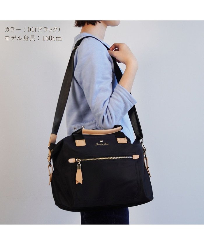 【エースバッグズアンドラゲッジ/ACE BAGS & LUGGAGE】のJewelna Rose フラッフィー 2WAYミニボストンバッグ 39292 インテリア・キッズ・メンズ・レディースファッション・服の通販 founy(ファニー) https://founy.com/ ファッション Fashion レディースファッション WOMEN 軽量 Lightweight ショルダー Shoulder シンプル Simple セットアップ Set Up フロント Front ボストンバッグ Boston Bag ポケット Pocket リボン Ribbon おすすめ Recommend 旅行 Travel スーツケース キャリーケース Suitcase |ID: prp329100004026257 ipo3291000000028402800