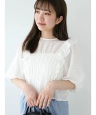 【グリーンパークス/Green Parks】の・ELENCARE DUE シャドーチェックブラウス Off White|ID: prp329100004033453 ipo3291000000027115924