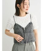 【グリーンパークス/Green Parks】の・ELENCARE DUE W-ZIP デニムキャミ 人気、トレンドファッション・服の通販 founy(ファニー) ファッション Fashion レディースファッション WOMEN トップス・カットソー Tops/Tshirt キャミソール / ノースリーブ No Sleeves S/S・春夏 Ss・Spring/Summer キャミソール Camisole デニム Denim ビスチェ Bustier フロント Front ポケット Pocket ヴィンテージ Vintage 夏 Summer 春 Spring thumbnail Gray|ID: prp329100004033514 ipo3291000000026853851