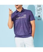 【23区 ゴルフ/23区GOLF / MEN】の【MEN】【接触冷感・UVケア・吸水速乾】アイス柄 ポロシャツ ネイビー系5|ID: prp329100004035723 ipo3291000000027412053