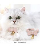 【ペットパラダイス/PET PARADISE / GOODS】のディズニー マリー リボン 猫 首輪 《小 / 中》 リボン|ID: prp329100004038641 ipo3291000000026910075