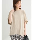 【グリーンパークス/Green Parks】の冷っとすずやか バックバルーンフレンチプルオーバー Beige|ID: prp329100004039163 ipo3291000000027406521