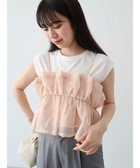 【グリーンパークス/Green Parks】のシアーキャミビスチェ 人気、トレンドファッション・服の通販 founy(ファニー) ファッション Fashion レディースファッション WOMEN トップス・カットソー Tops/Tshirt キャミソール / ノースリーブ No Sleeves ビスチェ Bustier A/W・秋冬 Aw・Autumn/Winter・Fw・Fall-Winter おすすめ Recommend キャミソール Camisole ギャザー Gather シアー Sheer シンプル Simple ポケット Pocket 再入荷 Restock/Back In Stock/Re Arrival thumbnail Pink|ID: prp329100004039171 ipo3291000000028483510