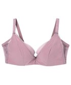 【ウンナナクール/une nana cool】のさあわたし シンプル 脇高ブラジャー 人気、トレンドファッション・服の通販 founy(ファニー) ファッション Fashion レディースファッション Fashion for Women アンダー Underwear Essentials カッティング Cutting Detail シンプル Simple, Minimal スタイリッシュ Stylish, Fashionable デコルテ Décolleté, Neckline ブラジャー Bra, Lingerie ワイヤー Wire, Wired Bra thumbnail RP|ID: prp329100004045079 ipo3291000000035475261