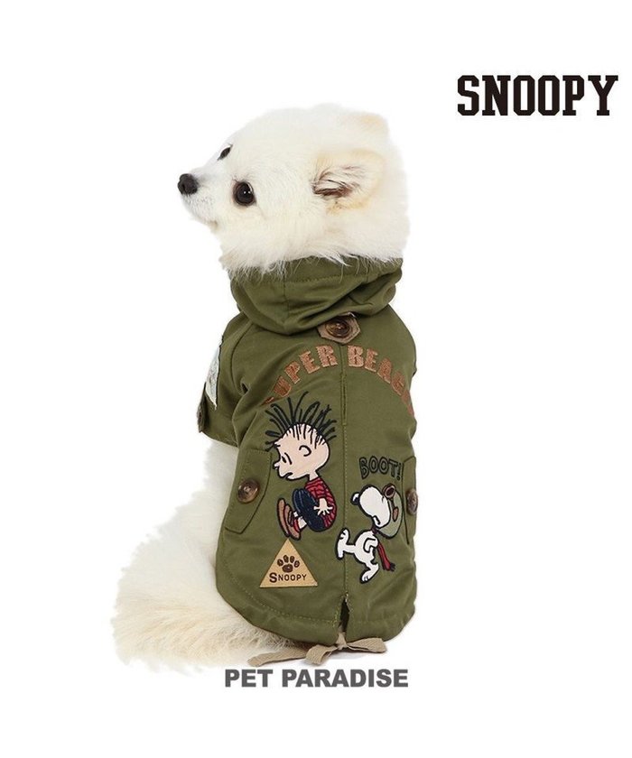 【ペットパラダイス/PET PARADISE / GOODS】の犬 服 秋冬 遠赤外線 スヌーピー コート 【小型犬】 綿入り カーキ インテリア・キッズ・メンズ・レディースファッション・服の通販 founy(ファニー) https://founy.com/ A/W・秋冬 Aw・Autumn/Winter・Fw・Fall-Winter キャラクター Character ギフト プレゼント Gift Present ベビー Baby 冬 Winter 犬 Dog 秋 Autumn/Fall 防寒 Cold Protection ホーム・キャンプ・アウトドア・お取り寄せ Home,Garden,Outdoor,Camping Gear ペットグッズ Pet Supplies |ID: prp329100004048789 ipo3291000000027134672