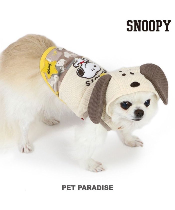 【ペットパラダイス/PET PARADISE / GOODS】のスヌーピー パーカー 《ポップ柄》 小型犬 インテリア・キッズ・メンズ・レディースファッション・服の通販 founy(ファニー) https://founy.com/ A/W・秋冬 Aw・Autumn/Winter・Fw・Fall-Winter パーカー Hoodie 犬 Dog ホーム・キャンプ・アウトドア・お取り寄せ Home,Garden,Outdoor,Camping Gear ペットグッズ Pet Supplies |ID: prp329100004050153 ipo3291000000027173870