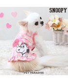 【ペットパラダイス/PET PARADISE / GOODS】のスヌーピー ベル タンクトップ 《ポップ柄》 小型犬 人気、トレンドファッション・服の通販 founy(ファニー) A/W・秋冬 Aw・Autumn/Winter・Fw・Fall-Winter タンク Tank 夏 Summer 犬 Dog ホーム・キャンプ・アウトドア・お取り寄せ Home,Garden,Outdoor,Camping Gear ペットグッズ Pet Supplies thumbnail ベル|ID: prp329100004050155 ipo3291000000027173875