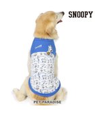 【ペットパラダイス/PET PARADISE / GOODS】のスヌーピー タンクトップ 《ファインプレー柄》 中型犬 大型犬 ファインプレー|ID: prp329100004050156 ipo3291000000027173877