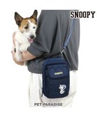 【ペットパラダイス/PET PARADISE / GOODS】のスヌーピー お散歩サコッシュ《ファインプレー柄》 人気、トレンドファッション・服の通販 founy(ファニー) キャラクター Character ショルダー Shoulder ポケット Pocket ポーチ Pouch 犬 Dog ホーム・キャンプ・アウトドア・お取り寄せ Home,Garden,Outdoor,Camping Gear ペットグッズ Pet Supplies thumbnail ファインプレー柄|ID: prp329100004050162 ipo3291000000027173889